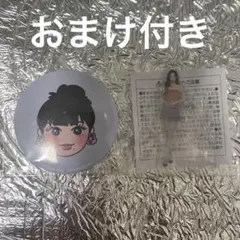 aespa カリナ ピンバッジ まとめ売り 2025年最新】aespa カリナ ピンバッジの人気アイテム - メルカリ