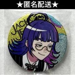 2025年最新】ジャックジャンヌ カラ鉄の人気アイテム - メルカリ