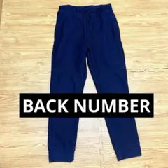 ★BACK NUMBER★メンズネイビーフリースカジュアルパンツ冬