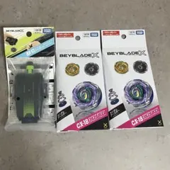 ベイブレードX【新品・アシストブレード】W ウィール ブラキオウィップ