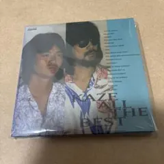 風/オール・ザ・ベスト