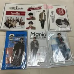 SnowMan宮舘涼太　アクスタ　ステッカーセット