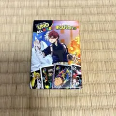 マクドナルド UNO 轟焦凍 ヒロアカ