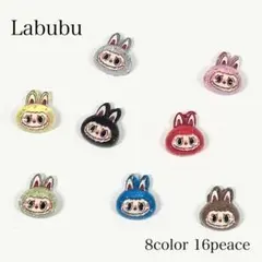 ヨーコりん様 リクエスト 2点 まとめ商品