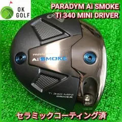 美品　爆跳び　エリートミニドラ　13.5ヘッド+カバー付 楽天市場】ELYTE MINI(エリート ミニ) ドライバー 2025年モデル