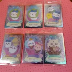 ちいかわウエハース　6枚セット