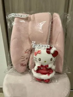 サンリオ当たりくじ