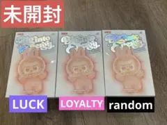 2025年最新】LABUBU ぬいぐるみ 未開封の人気アイテム - メルカリ