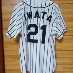 阪神タイガース 岩田稔21 ユニフォーム 　サイズS