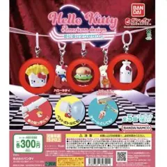 ハローキティ アメリカンデザイン めじるしアクセサリー 3点セット