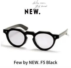 Few by NEW. F5 Black サングラス　クラウンパント　箱付き