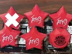 アンプタック リングライト あっと 14個 61ZXcwhVp+L._UF350,350_QL50_.jpg