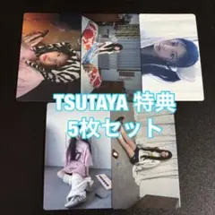 ILLIT 時よ止まれ TSUTAYA 特典 5枚セット トレカ