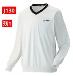YONEX PRACTICE 数量限定 Ｖトレーナー(JUNIOR)