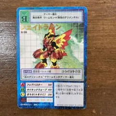 デジモンカード シェイドラモン プロモ 4枚セット 2025年最新】シェイドラモン プロモの人気アイテム - メルカリ