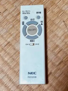 s2my.NECライティング LEDシーリングライト用リモコン RE0208