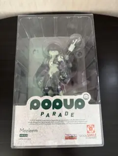 pop up parade メルエム 開封品‼️