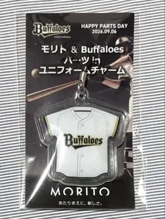 オリックス・バファローズ モリト ユニフォームチャーム 1個