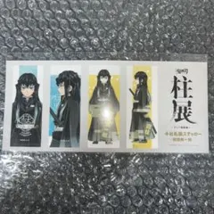 鬼滅の刃柱展ビジュアルステッカー千社礼風 時透無一郎【福岡限定】