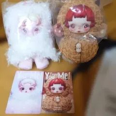 SKULLPANDA スカルパンダ You Found Me！新品２体セット♡