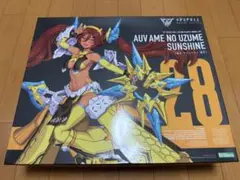 2026年最新】皇巫の人気アイテム - メルカリ