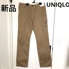 新品 未使用 ユニクロ ヴィンテージノータックチノ パンツ 79 ベージュ