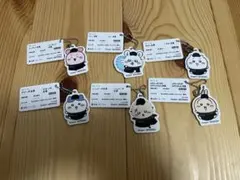 ちいかわキーホルダー 6個セット
