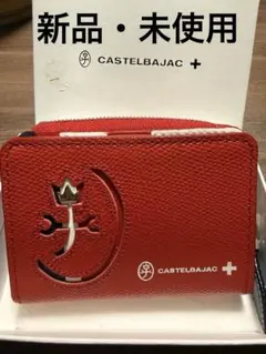 CASTELBAJAC コインケース 032612 レッド
