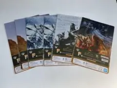 モンスターハンター A4クリアファイル 6枚セット