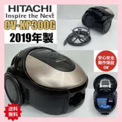 2025年最新】cv-kp300の人気アイテム - メルカリ