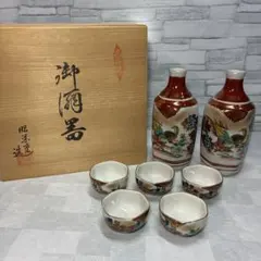 美人画 徳利 お猪口 セット 木箱入り - メルカリ