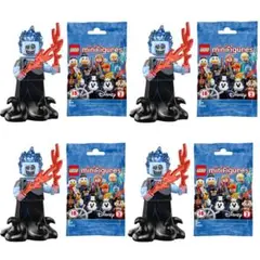 LEGO 71024 ミニフィギュア ディズニーシリーズ ハデス4体セット