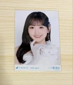 2026年最新】一ノ瀬美空 生写真の人気アイテム - メルカリ