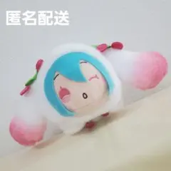 初音ミク×シナモロール 寝そべりぬいぐるみ 桜ver. 初音ミクのサムネイル