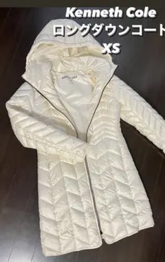 ダウン風　ロングコート　ケネスコール　NY  Sサイズ