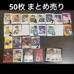 仙石忍 まとめ売り