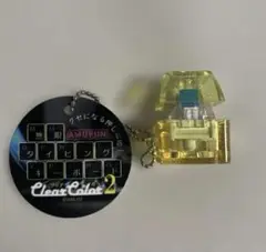 無限タイピングキーボード(クリアイエロー)