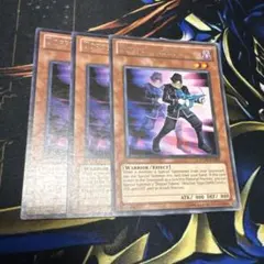 【3枚セット】ドッペルゲンガー HL1-EN002 英語版 スーパー 2025年最新】ドッペルゲンガー 英語の人気アイテム - メルカリ