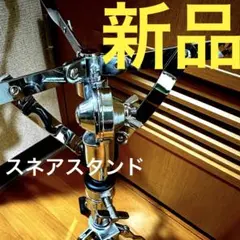 Item thumbnail for item 7ed41816-76bb-43b7-8195-3efa25ed2eec