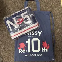 値下げしました！　プレミアムNissyシート　グッズ一式＋銀テープ 2025年最新】nissy銀テープの人気アイテム - メルカリ