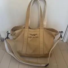 くまさん　専用