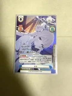reバース ブルーアーカイブ　SP サイン　ミカ Reバース ブルーアーカイブvol3 PP ミカ - メルカリ