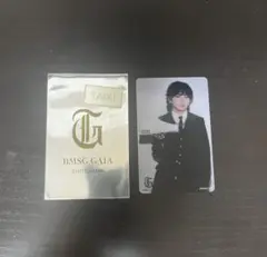 BMSGFES24 TAIKI