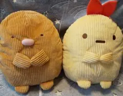 すみっコぐらし ぬいぐるみ XL とんかつ えびふらいのしっぽ クッション