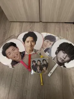 嵐 うちわ