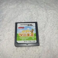 Nintendo DS ツミキス