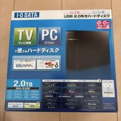 2026年最新】4TB HDC-LA4.0の人気アイテム - メルカリ
