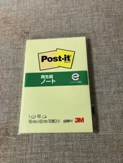 Item thumbnail for item ed66b2c7-3fa7-4878-8084-332cdc03419e