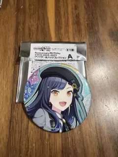 プロセカAnniversaryBirthday 缶バッジ 白石杏