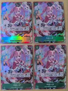 カード ワンピース カードゲーム